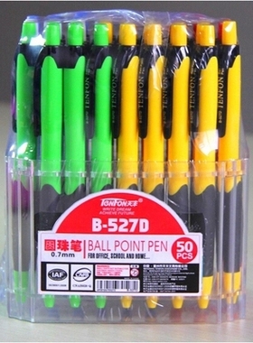天丰B-527D按动圆珠笔 50支/筒 0.7mm圆珠笔满10元包邮