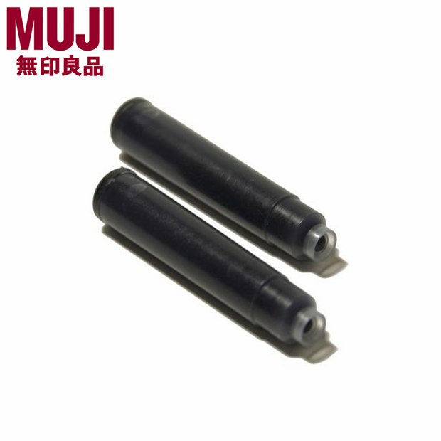 MUJI无印良品 铝质钢笔墨胆 墨囊 墨水替芯 黑色 墨水 2支