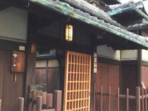 柊家别馆 柊家别馆预订 电话 地址 飞猪酒店