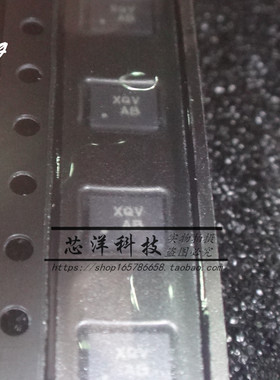 全新 AAT3783IRN-4.2-T1  AAT3783IRN  TDFN34-16 电池管理IC