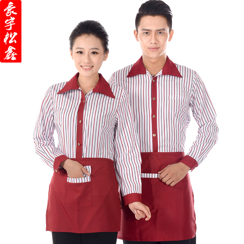 酒店工作服秋冬装男女 火锅店饭店服务员长袖制服 快餐店餐饮服装