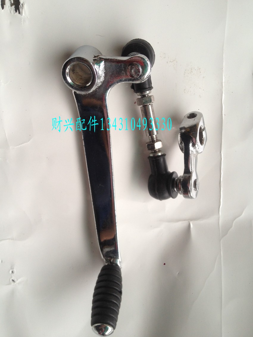 GS125变档杆 GS125挂档杆 换档杆 挂档器 摩托配件