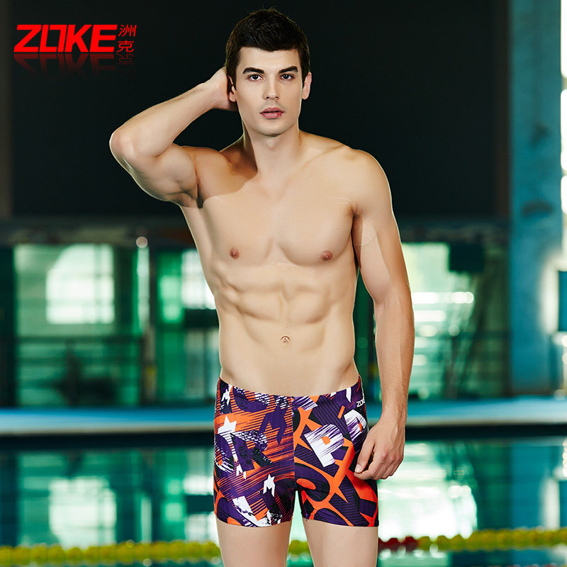 Maillot de bain homme ZOKE   - Ref 2519426 Image 3