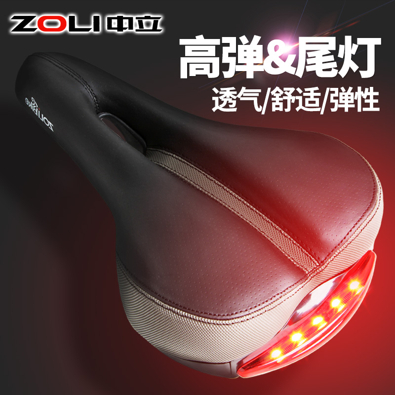 Selle de vélo Mountain Bike ZOLI - Ref 2348274 Image 1