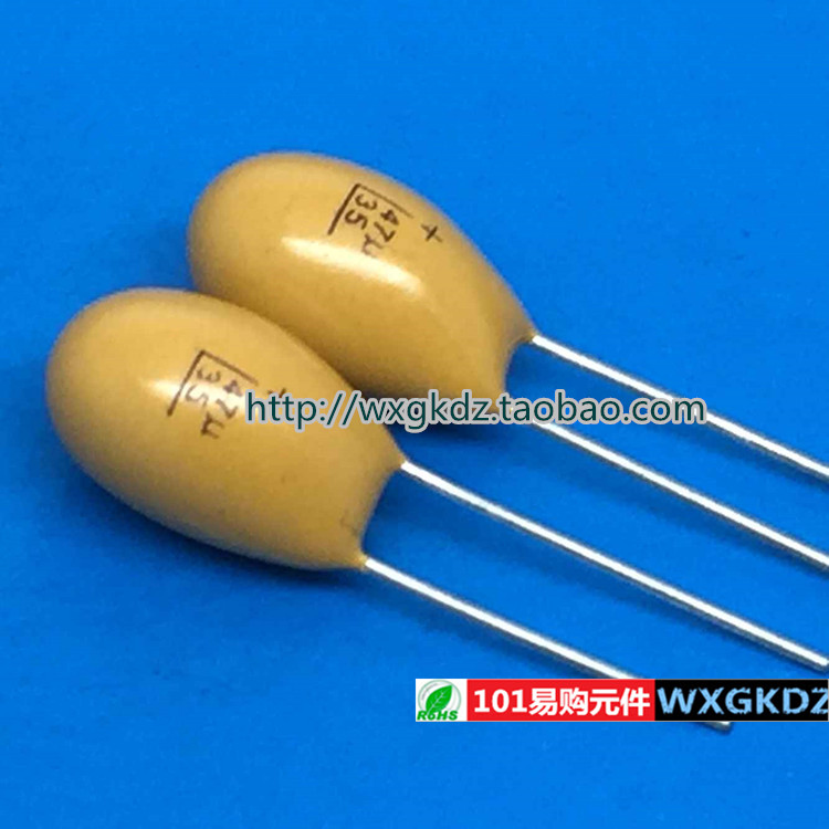 钽电解电容47UFCA4235V