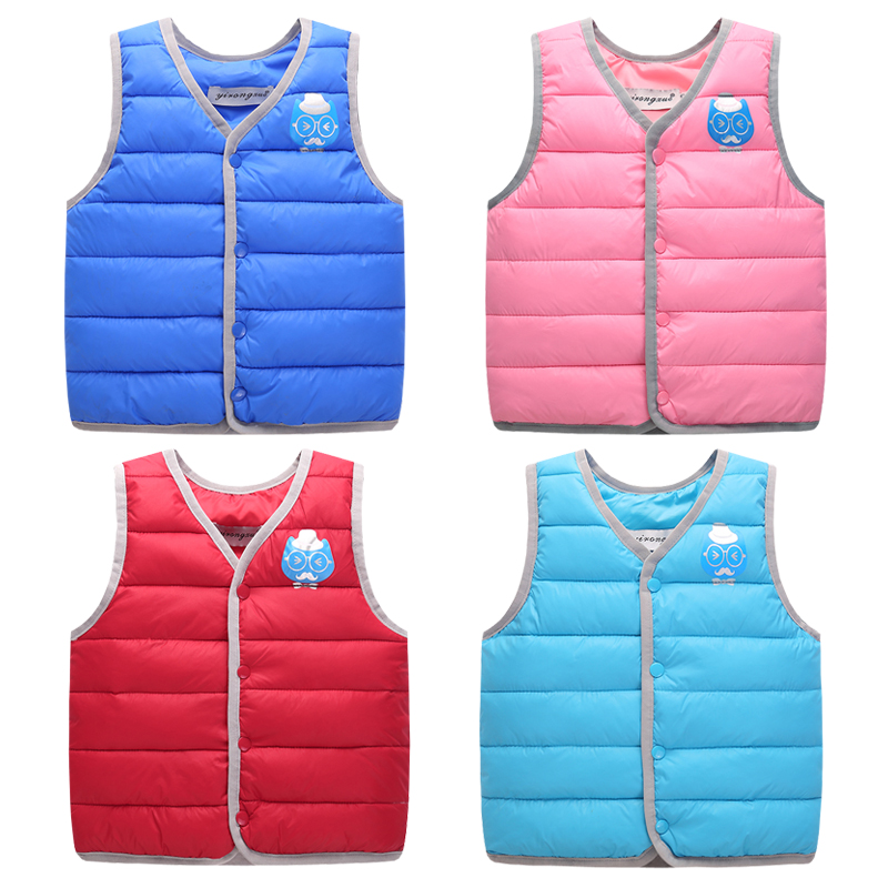 Manteau pour enfant - Ref 2163496 Image 1