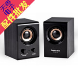 Câble extension USB - Ref 436762 Image 16