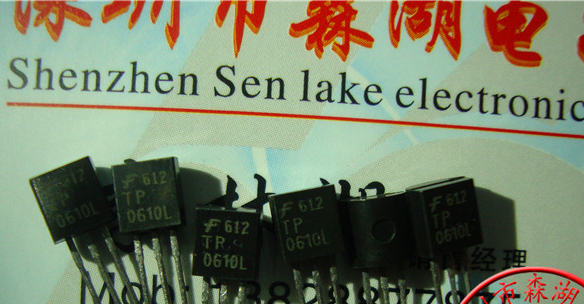 TP0610L 0610L TP0610L-TR1   TO-92原装正品系列供应