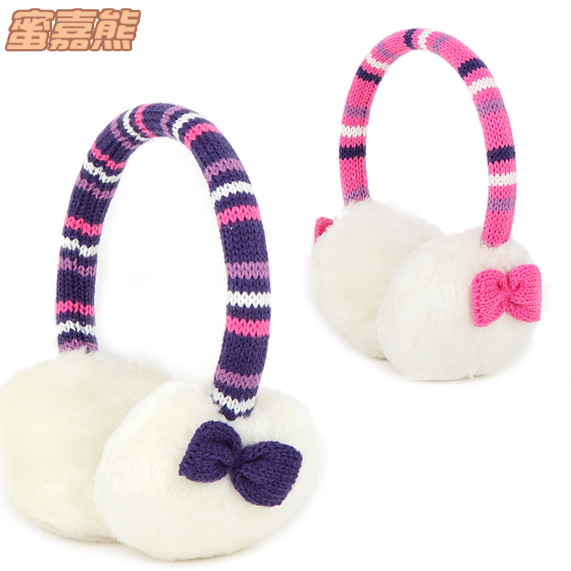 Cache-oreilles pour fille - Ref 2152842 Image 1