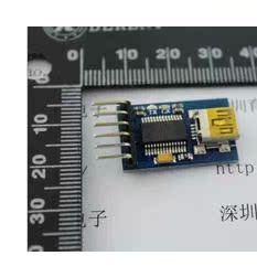 USB转TTL 支持3.3V 5V双电源 FT232RL FTDI MWC调试器