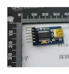 USB转TTL 支持3.3V 5V双电源 FT232RL FTDI MWC调试器