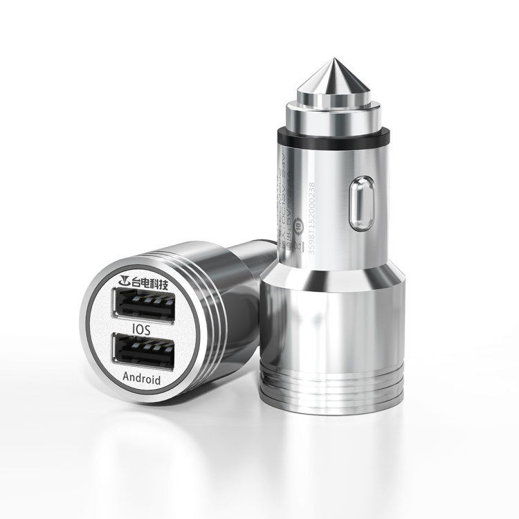 chargeur 2.4A, 2A - Ref 1299523 Image 1