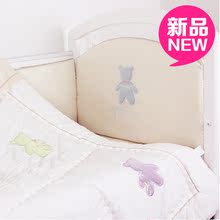 Coffret cadeau pour nouveau-né - Ref 1976869 Image 17