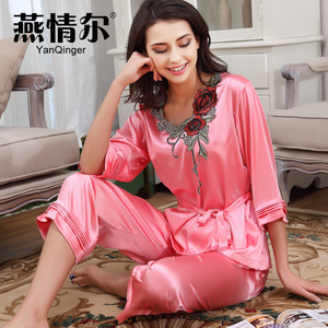 燕情尔春季女士性感长袖睡衣夏款女式丝绸家居服薄款大码胖MM套装
