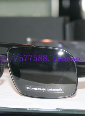 保时捷太阳眼镜PorscheDesign