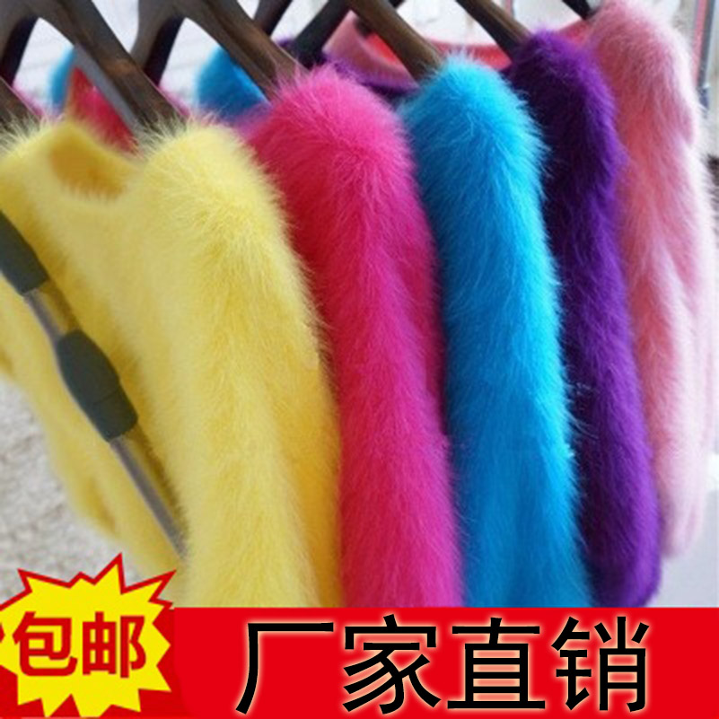 厂家直销正品长毛水貂