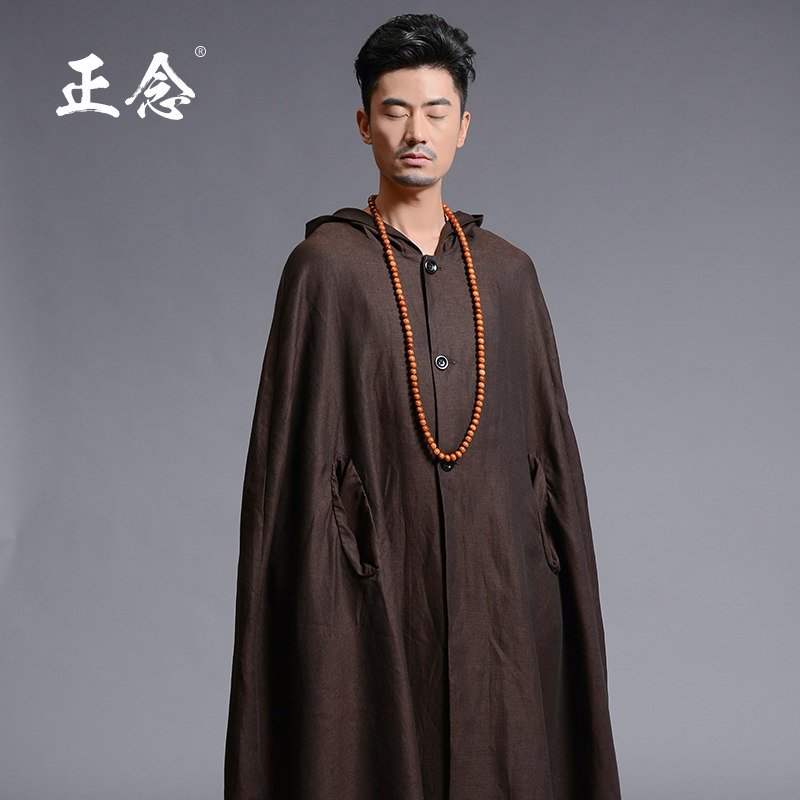 正念春夏天然亚麻禅修打坐披风