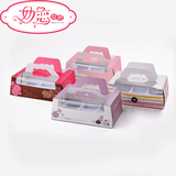 Bougie      - Ref 2491150 Image 7