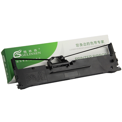 适用ICSP爱胜品P7（映普生) P701针式打印机色带架 色带盒 P7 P7L色带盒 发票王iking LQ-630K/730K色带架