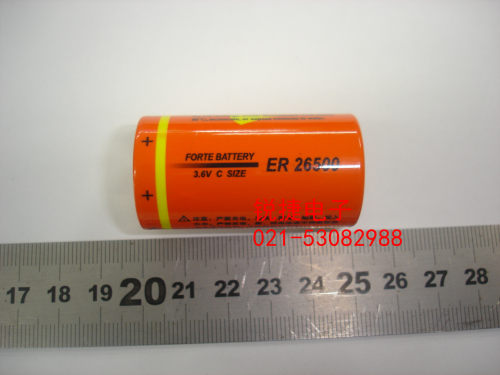 ER265003.6VCSIZE7000MAH