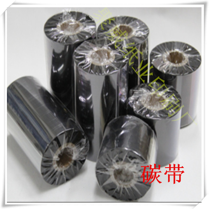 树脂基混合专用热转印色带标签