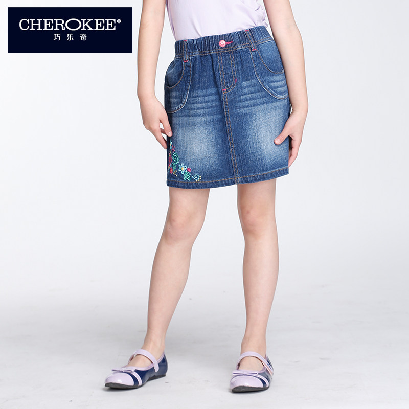 Jupe pour fille CHEROKEE en toile - Ref 2049338 Image 1