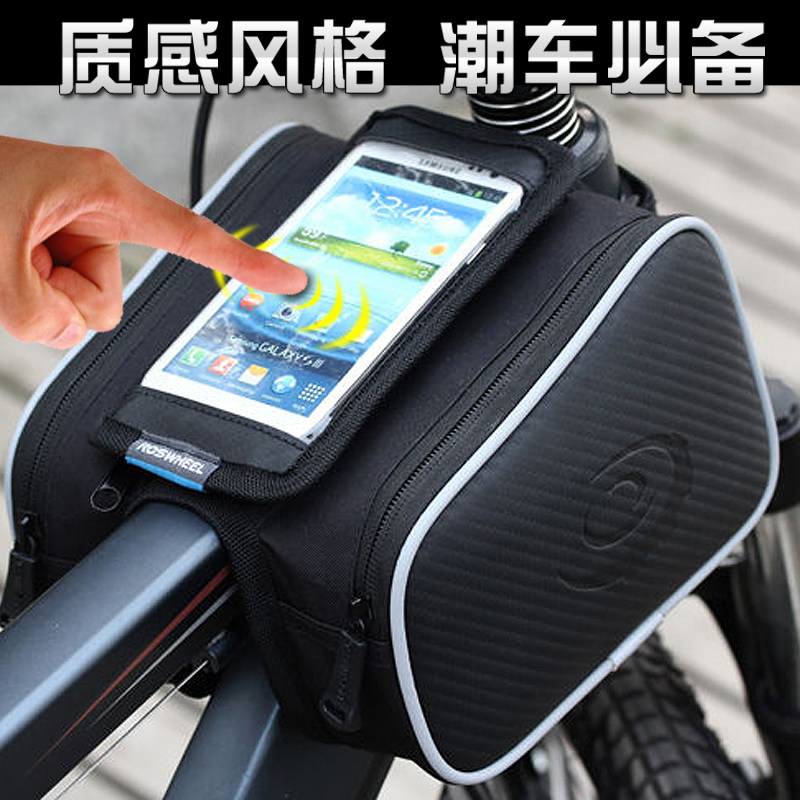 Sacoche pour vélo mixte ROSWHEEL - Ref 2220215 Image 1