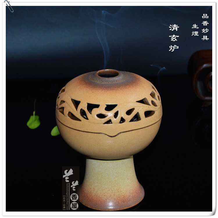 陶瓷仿古风包邮香薰炉