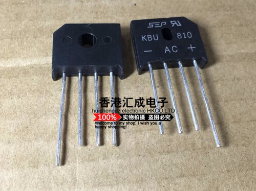 KBU810 整流桥堆 扁桥 8A 1000V DIP4 全新原装 50个75