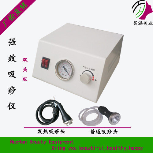 强效发热吸痧仪双泵超大力刮痧经络淋巴排毒排酸家用院用厂价直销