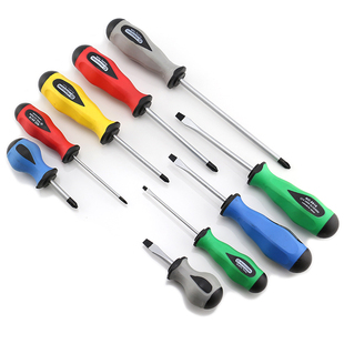 铬钒钢旋具 螺丝刀组合 一字十字改锥起子头 彩柄螺丝批套装 新款