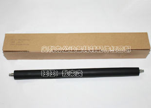 M2028D 好掂适用夏普AR 2328 M2328D定影下辊压力棍胶辊 2028