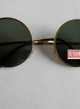 圆形汉奸镜配有度数近视太阳镜