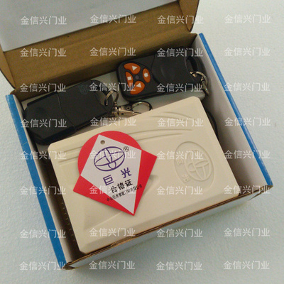 台湾巨光控制器JGR303