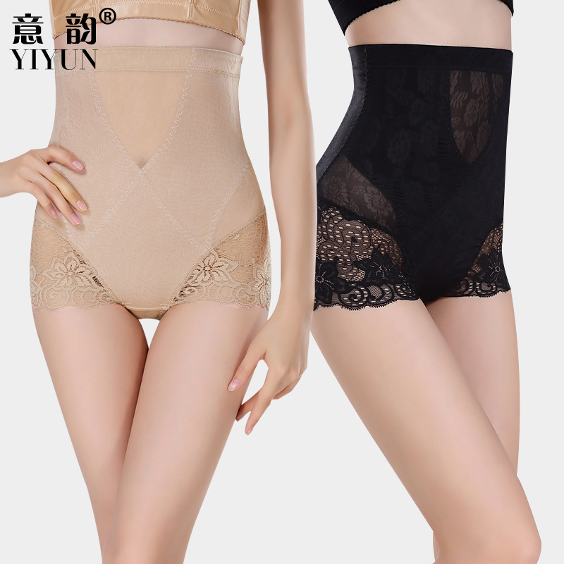 body amincissant sexy en nylon - Ref 670954 Image 1