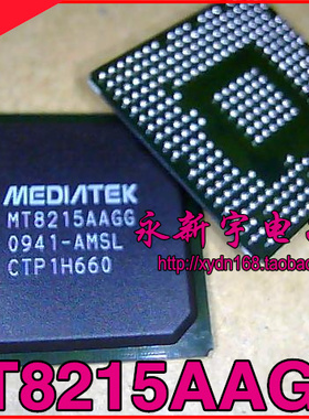 MT8215AAGG-AMSL MT8215AAGG 全新原装 【可直拍】