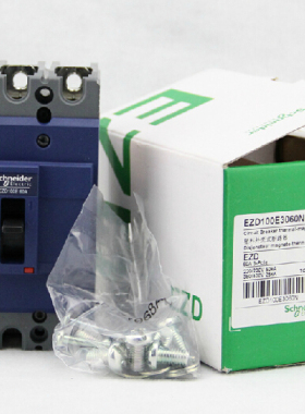 原装正品 施耐德 EZD100E三相塑壳断路器 380V 3P 100A 125A 160A