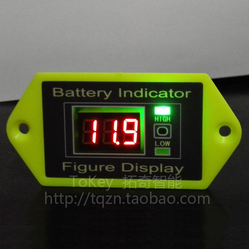 拓奇12V/24V电瓶电压表3位数显 低压报警保护 太阳能充放电控制器