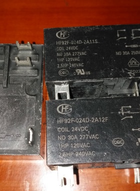 HF92F-024D-2A12F-24VDC宏发继电器HF92F-024D-2A11S-24VDC通用的