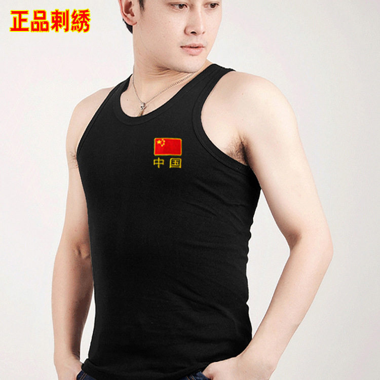 Débardeur sport pour homme - Ref 2022719 Image 1