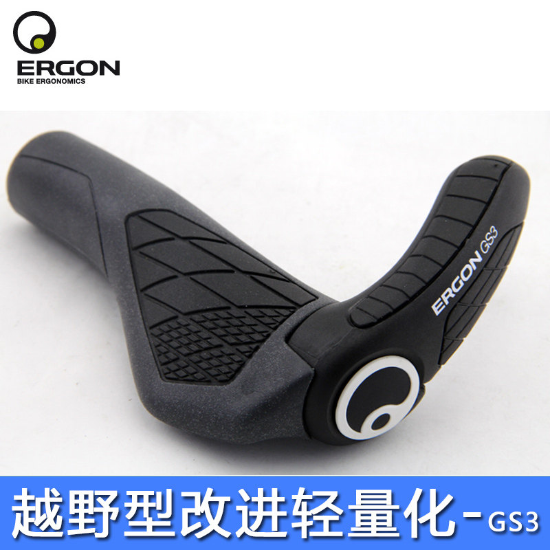 Poignées de vélo ERGON - Ref 2337589 Image 1