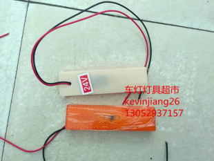 边灯 宇通客车等车型行李舱锁LED款