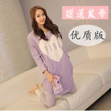 Peignoir - Ref 598266 Image 11