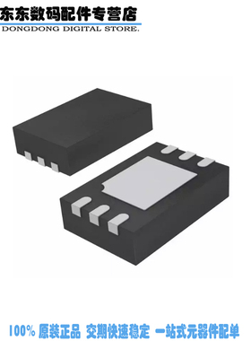 LT6700CDCB-3#TRPBF IC COMP DUAL 400MV REF 6-DFN