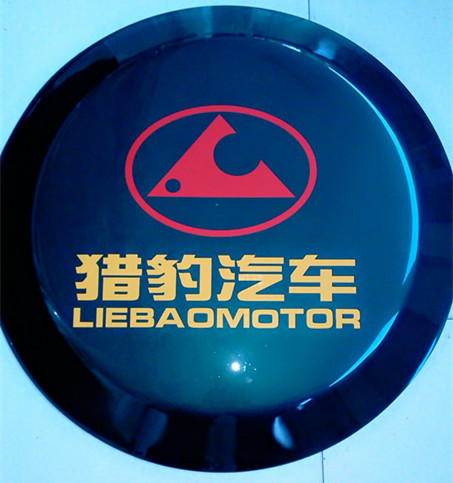 墨绿色加厚三菱备胎罩v73v33v6帕杰罗猎豹黑金刚轮胎罩越野备胎套