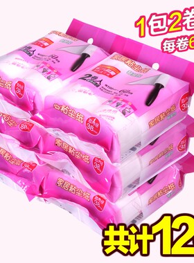 可撕式粘毛器净得丽粘性强
