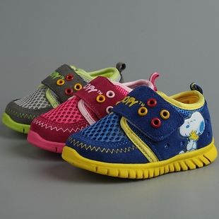 Chaussons enfants en autre DISNEY pour été - semelle plastique - Ref 1033744 Image 18