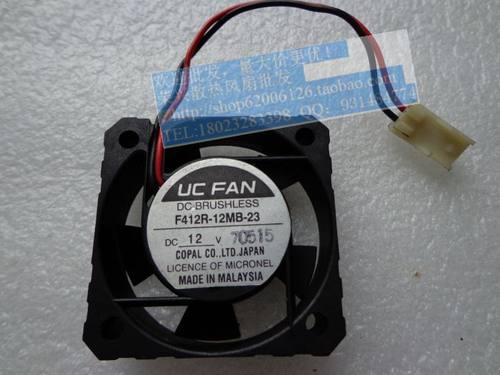 原装 UC FAN 4012 F412R-12MB-23 DC12V 滚珠散热风扇 40*40*12MM