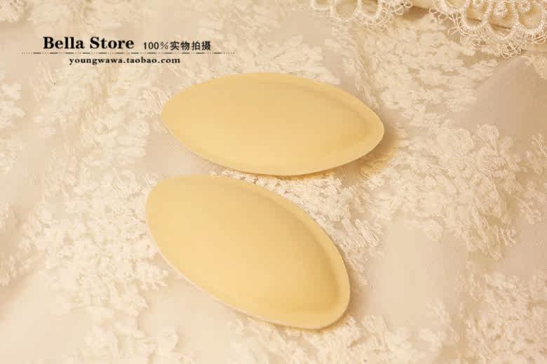 Pads pour soutien-gorge - Ref 816276 Image 1