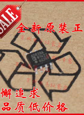 AD828ARZ AD828A AD828贴片SOP8 视频放大器 双运放IC 全新原装